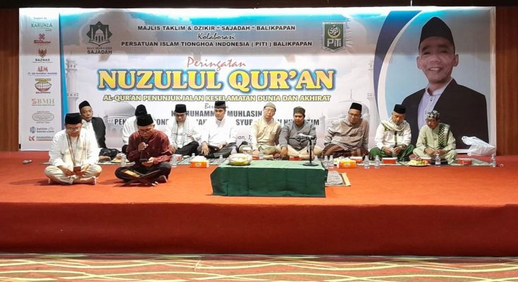 Acara Nuzulul Quran yang diselenggarakan oleh Majelis Taklim & Zikir Satu Jalan dalam Ibadah (Sajadah) di Hotel New Benakutai pada Minggu (16/03).